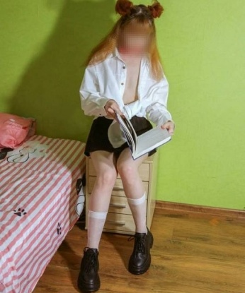 Оля