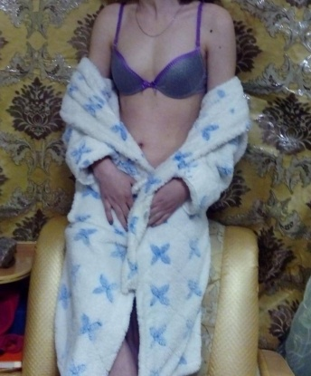 Яна