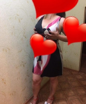 Галия